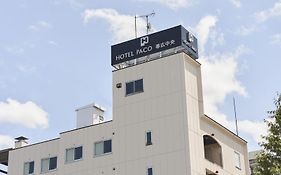 ホテルパコ帯広中央(旧ホテルパコ帯広3)